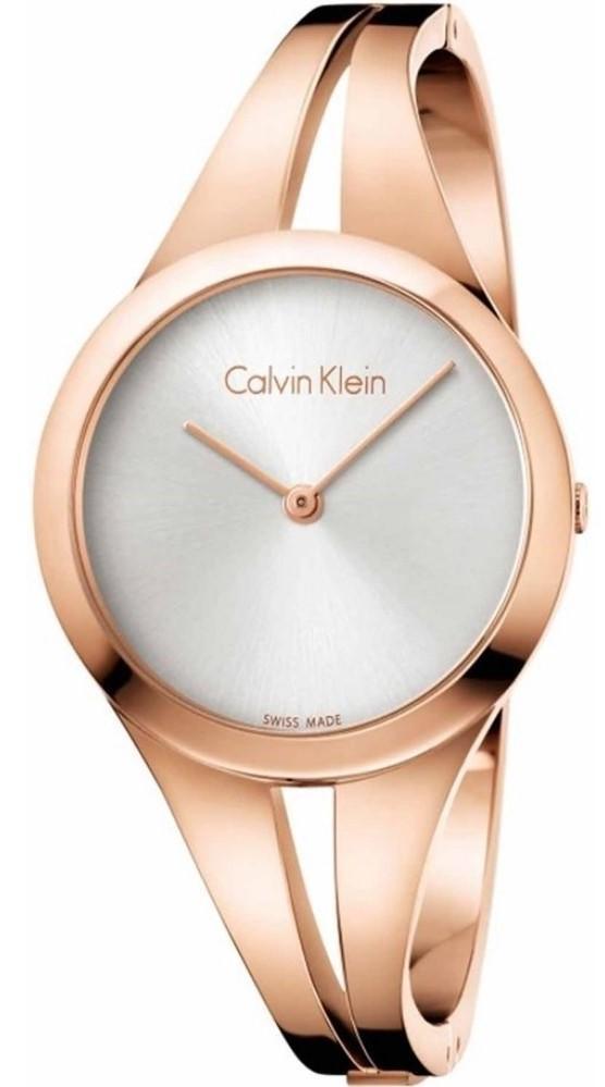 Calvin Klein K7W2S616 - Ram Prasad Agencies | The Watch Store